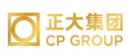 新会正大集团