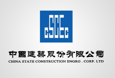 新会中建集团