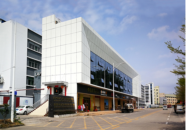 新会住宅公寓幕墙修缮