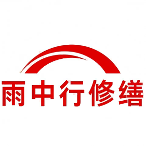 新会屋面防水节点防水常见问题（渗漏高发区）
